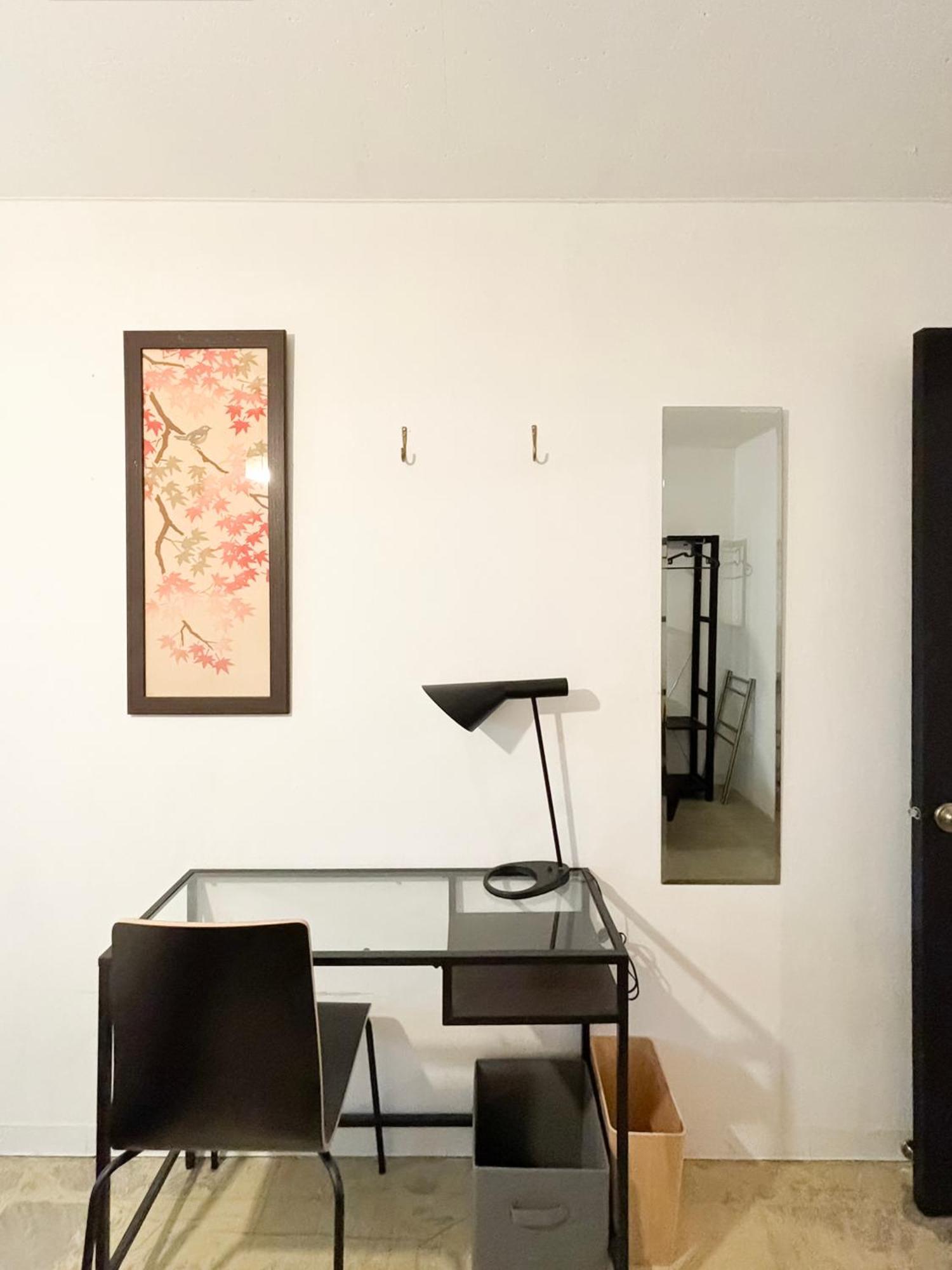 Auberge de jeunesse Waves Nakameguro Tōkyō