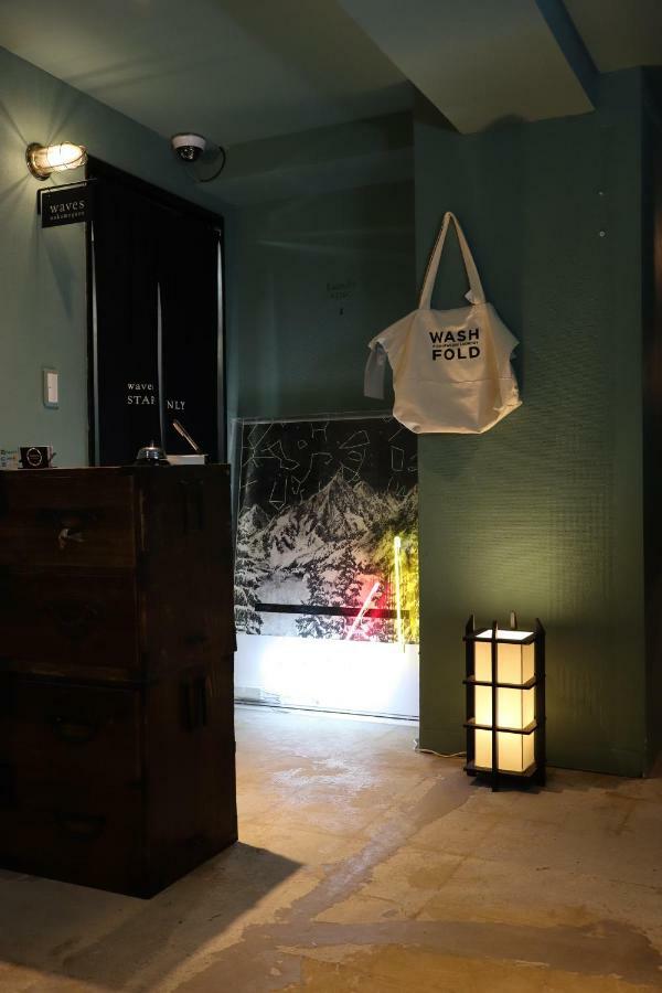 Auberge de jeunesse Waves Nakameguro